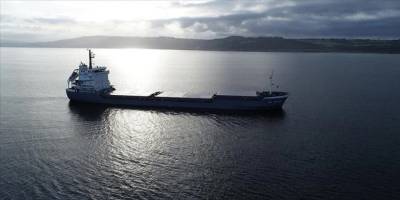 Çanakkale Boğazı'nda yangın çıkan gemi demir bölgesinde bekletiliyor