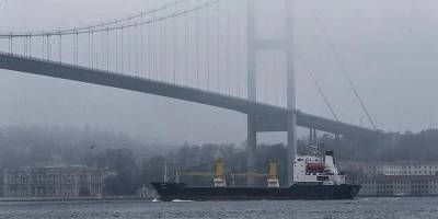 İstanbul'un hava kalitesinin haritası çıkarıldı