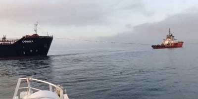'Osaka' isimli petrol tankeri kurtarıldı