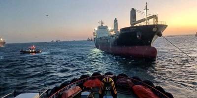 Arıza yapan kargo gemisi kurtarıldı