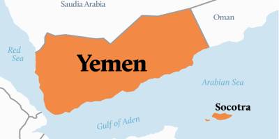 Sokotra Adası açıklarında bir Hint gemisi battı