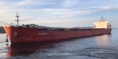 Makine arızası yapan gemi için kurtarma operasyonu düzenlendi