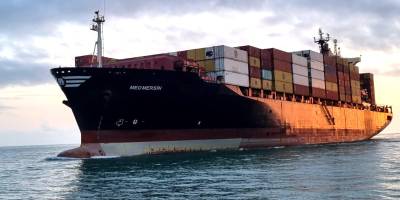 “MED MERSİN” adlı gemi Türk Bayrağı'na geçti...