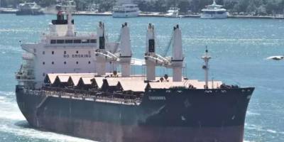 Uyuşturucu ele geçirilen geminin tutuklu mürettebatları hakim karşısında