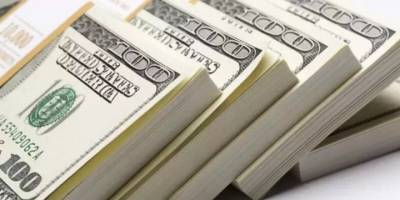 Norveç Varlık Fonu Türkiye'deki şirketlere 1 milyar doları aşkın yatırım yaptı