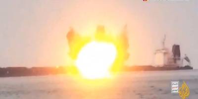 Kızıldeniz'de vurulan geminin batmış olabileceği açıklandı