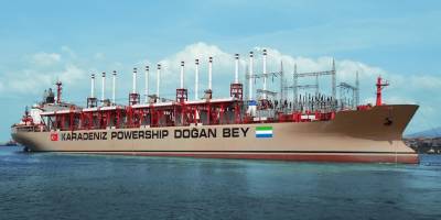Karadeniz Holding, Japon MOL ile enerji gemisi inşa edecek