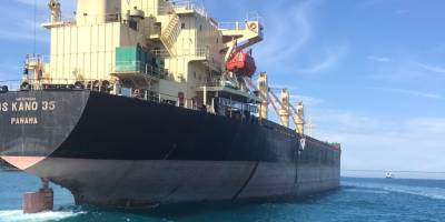 'OS KANO 35' isimli gemi için kurtarma ekibi sevk edildi