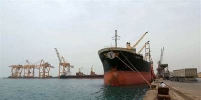 Hudeyde Limanı ile Sana Havalimanı yeniden hizmet vermeye başladı