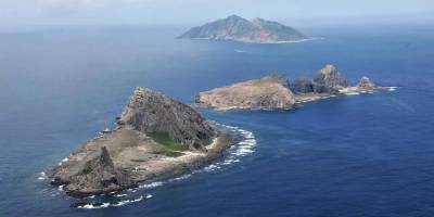 Japonya 7 bin ada keşfetti