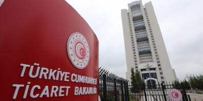Ticaret Bakanlığından ihracatçılara eğitim desteği