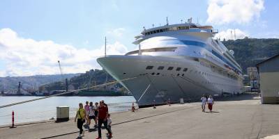 "Karadeniz Kruvaziyer Turizmine Stratejik Açılım" toplantısı yapıldı