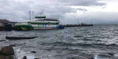 BUDO'nun 2 seferi iptal edildi