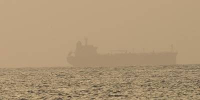 İran, Basra Körfezi'nde "kaçak akaryakıt" taşıyan bir gemiye el koydu