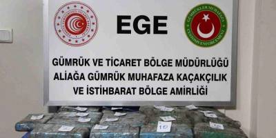 Aliağa Limanı'nda 22,6 kilogram uyuşturucu ele geçirildi