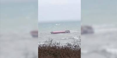 Sarıyer açıklarında sürüklenen kuru yük gemisi kurtarıldı