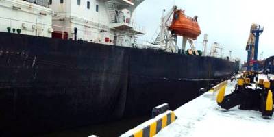 "Seajewel" tankerindeki patlama için terör soruşturması başlatıldı