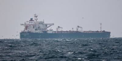 ABD, 30'dan fazla kişi ve gemiye yaptırım uyguladı