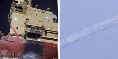 Barbados bayraklı MJ Pınar adlı gemiye saldırı sonucu 4 denizci öldü