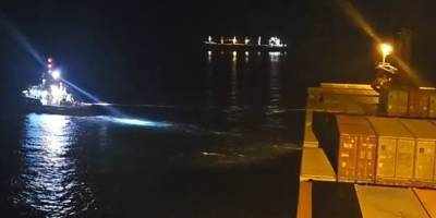 Kendi imkanlarıyla kurtulamayınca KEGM operasyon başlattı