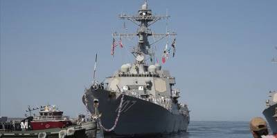 ABD donanma gemisi "USS Gravely" sınır güvenliği için görevlendirildi