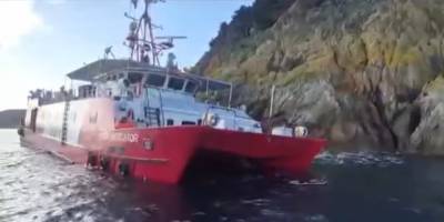 Fugro Mercator Araştırma Gemisi Elba Adası açıklarında karaya oturdu