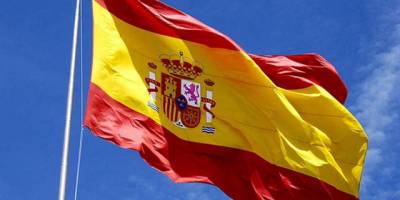 İspanya'da, İsrail'e silah taşıdığı iddia edilen gemilere el konulması istendi