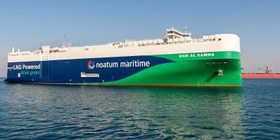 United Global Ro-Ro, LNG ile çalışan gemisinin ilk seferini kutladı