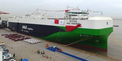 "Dünyanın en büyük otomobil gemisi" ilk rotasına çıktı