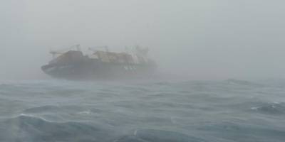 Liberya Bandıralı MSC ELSA 3 gemisi battı