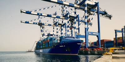 IFC'den Marport'a 200 milyon dolarlık destek