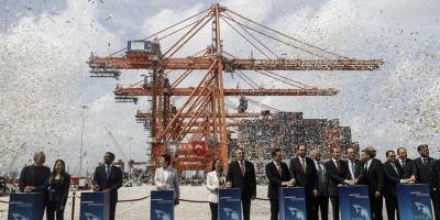 MIP Genişleme Projesi'nin ilk etabının açılışı yapıldı