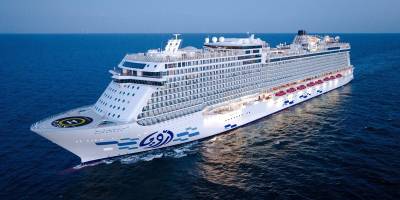 AROYA Cruises, İstanbul Galataport’tan seferlerine başlıyor