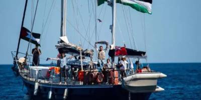 Diyanet İşleri Başkanı Erbaş'tan İsrail'in "Madleen" gemisine saldırısına tepki