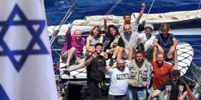 İsrail, 6 aktivistin sınır dışı edildiğini alaycı mesajla duyurdu