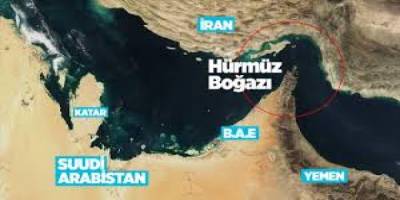 Yunanistan Hürmüz Boğazı'nın kapanmasından rahatsız