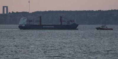 Çanakkale Boğazı'nda makine dairesinde yangın çıkan gemi kurtarıldı
