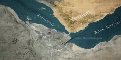 UKMTO, ABD bağlantılı ticari gemiler için yüksek tehdit bulunduğunu bildirdi