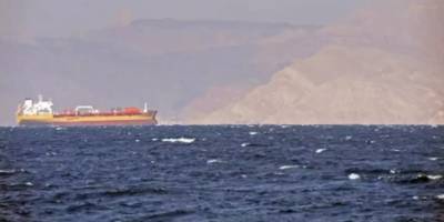 Coswisdom Lake ve South Loyalty adlı tankerler Hürmüz Boğazından geri döndü