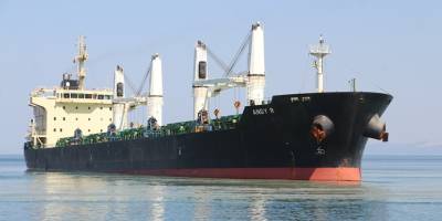 "Angy R" isimli geminin kurtarma çalışmaları yarın devam edecek