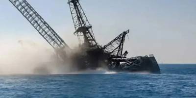 Süveyş Körfezi'nde sondaj gemisi alabora oldu