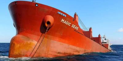 "Magic Seas" adlı geminin saldırı sonrasında battığı bildirildi