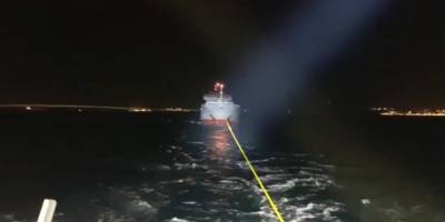 "Spanaco Progress" adlı gemi güvenli bölgeye demirletildi