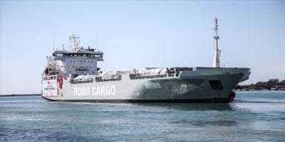 Gazze için BAE'den insani yardım taşıyan gemi Mısır’a doğru yola çıktı