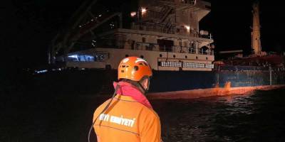 Kıyı Emniyeti 28 personel alacak