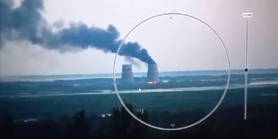 Ukrayna'da Nükleer Tesis vuruldu