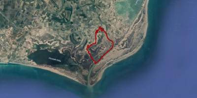 Adana'da Su Ürünleri TDİOSB için girişimcilerin ön talep başvuruları alınıyor