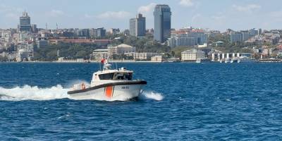 Rus yüzücünün kaybolmasına ilişkin soruşturma başlatıldı