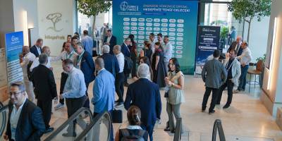 Türkiye Rüzgar Enerjisi Kongresi İzmir'de başladı