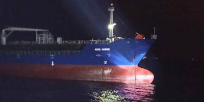 Arızalanan gemi Karanlık Liman demir bölgesine götürüldü